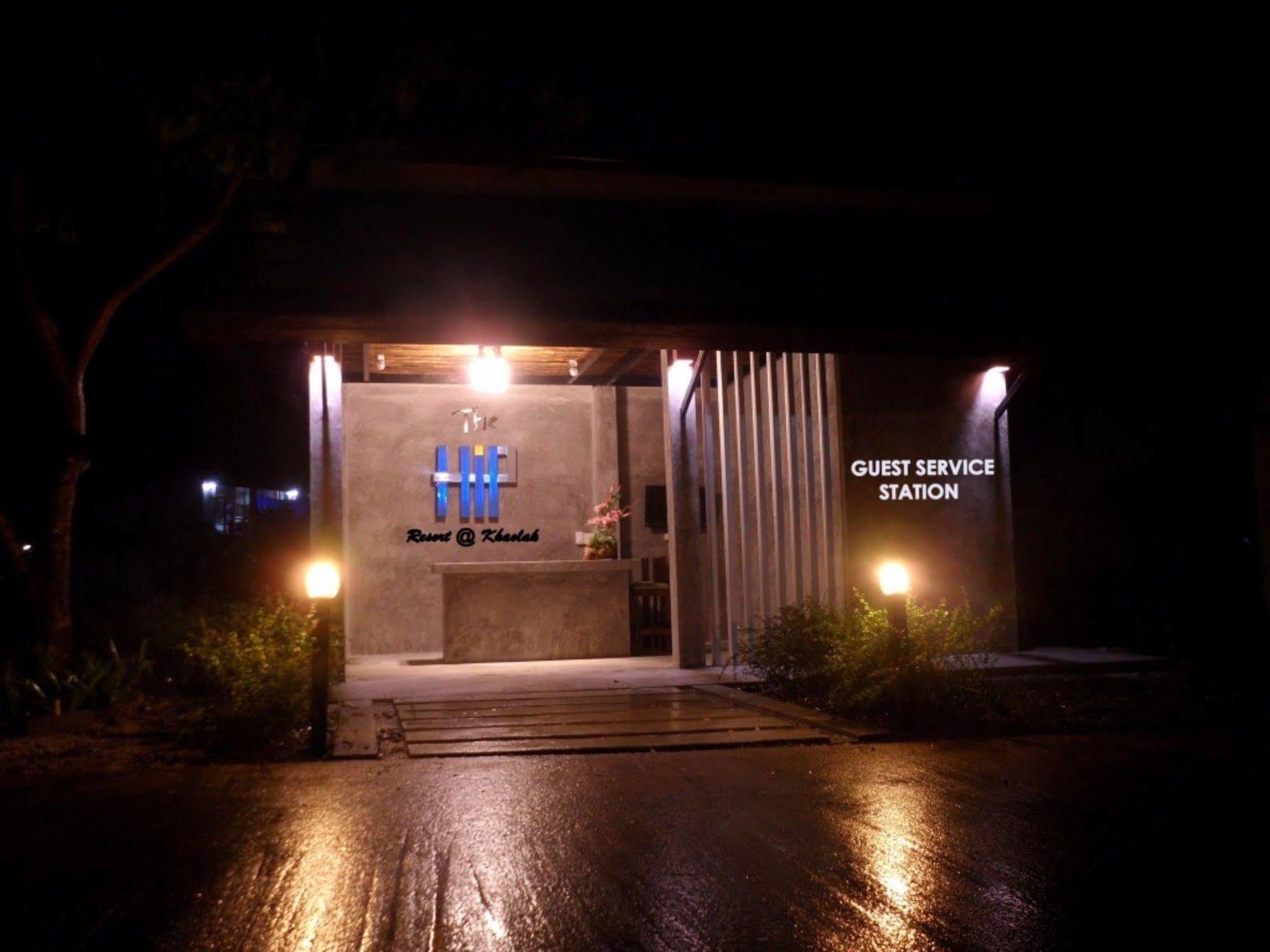 Bang Sak The Hip Resort @ Khao Lak מראה חיצוני תמונה